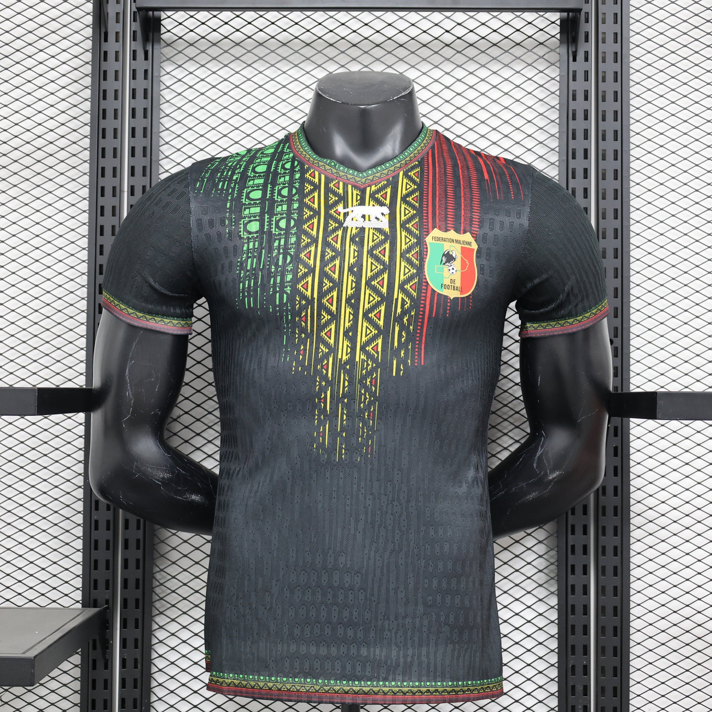 Mali Third 2024/2025